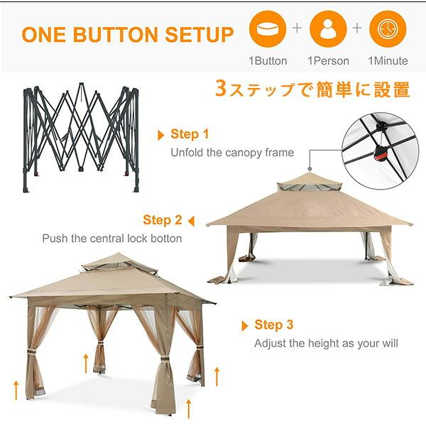 日よけ パーゴラ ABCCANOPY ガゼボ テント 3.9×3.9×2.7m パティオ