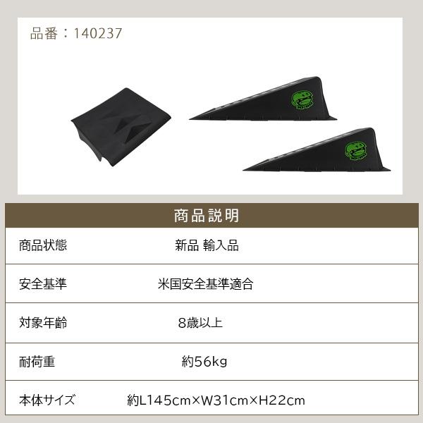 Ten Eighty マイクロ フライボックス ランチ ランプ セット 子供用
