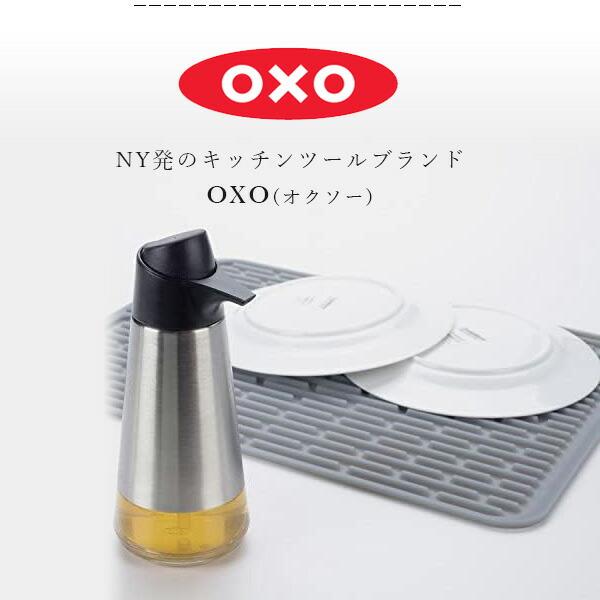 未使用　2枚セット　回転　大、中　オクソー GOODGRIPS oxo 楽天市場】oxo grips（キッチン用品・食器・調理器具）の通販 good テーブル用品