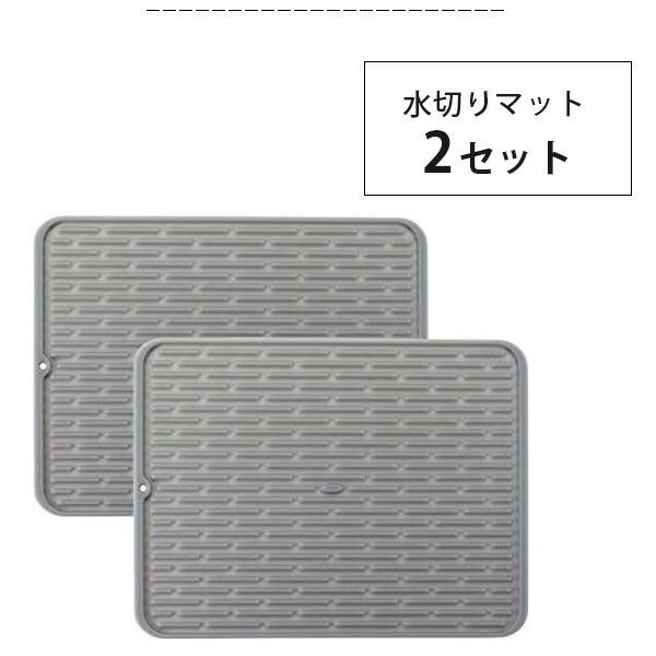 OXO（オクソー） /お取り寄せ/OXO グッド グリップス ラージ シリコン