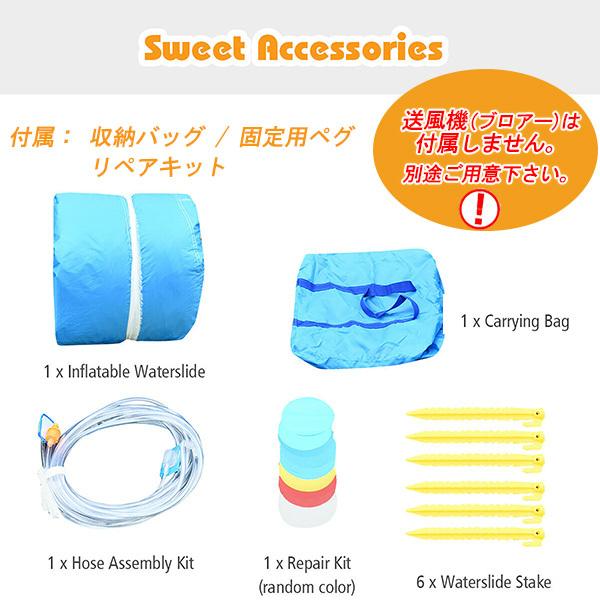 Costway インフレータブル ウォーター スライド ウォーターパーク スライダー 水遊び ビニールプール エアー遊具 ゲーム、おもちゃ 季節玩具 NA2581694609(23490円)