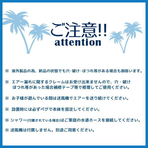 Costway インフレータブル ウォーター スライド ウォーターパーク スライダー 水遊び ビニールプール エアー遊具 ゲーム、おもちゃ 季節玩具 NA2581694609(23490円)