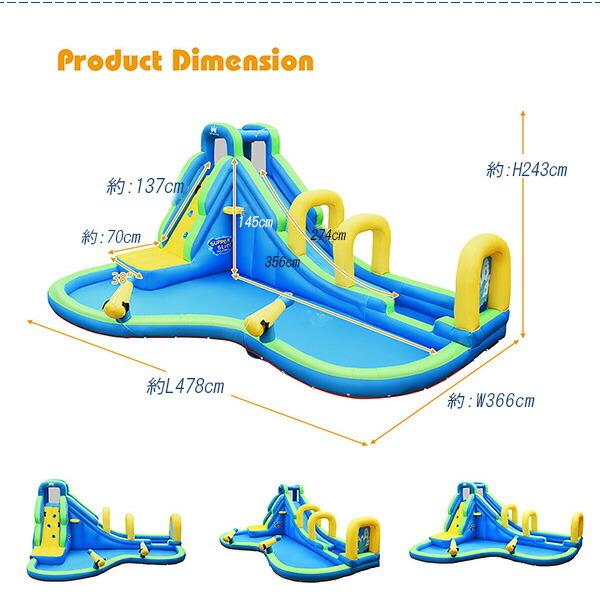 Costway インフレータブル ウォーター スライド ウォーターパーク スライダー 水遊び ビニールプール エアー遊具 ゲーム、おもちゃ 季節玩具 NA2581694609(23490円)