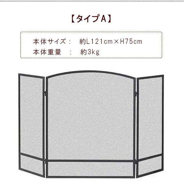 い出のひと時に とびきりのおしゃれを 大型安全スパークガード 錬鉄製アーチ型暖炉スクリーン屋内 屋外暖炉 ストーブカバーシングルフレーム ゴールド Interesting Life Www Rubberdev Gov Lk