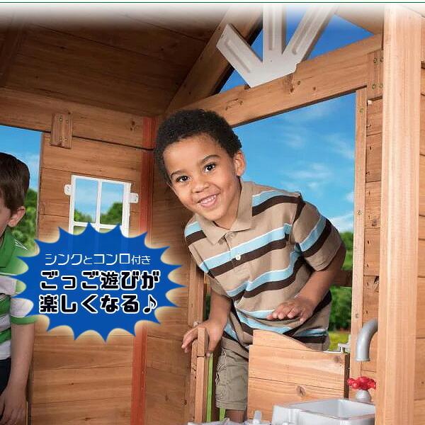 お取り寄せ/バックヤード ディスカバリー セニック ハイツ ウッド