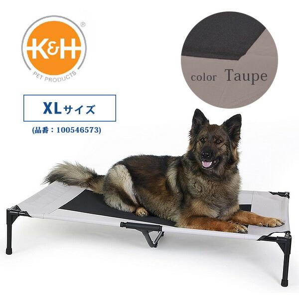 K&H ペット プロダクツ オリジナル ペット コット ペットベッド 犬