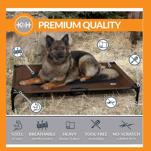 K&H ペット プロダクツ オリジナル ペット コット ペットベッド 犬