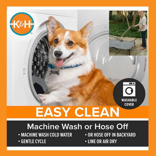 K&H ペット プロダクツ オリジナル ペット コット ペットベッド 犬