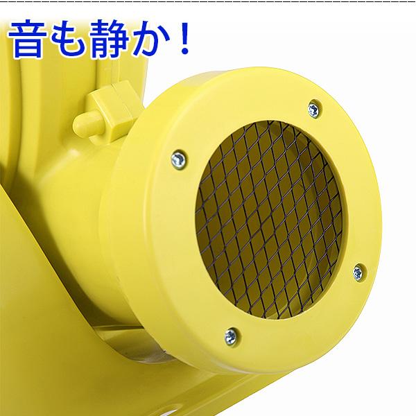 エアー遊具 エアーブロワー 送風機 450W 480W ハイパワー トランポリン