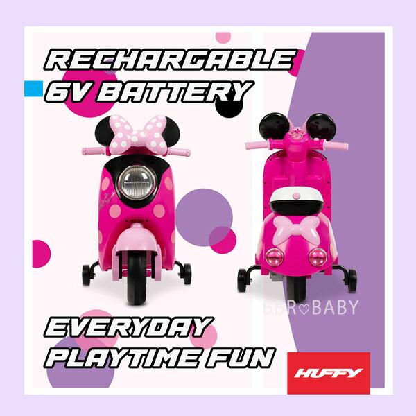 Disney（ディズニー） /お取り寄せ//2026モデル/Huffy 6V ミニーマウス