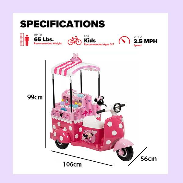 お取り寄せ/Huffy ディズニー ミニーマウス ベーカリー カート 子供用