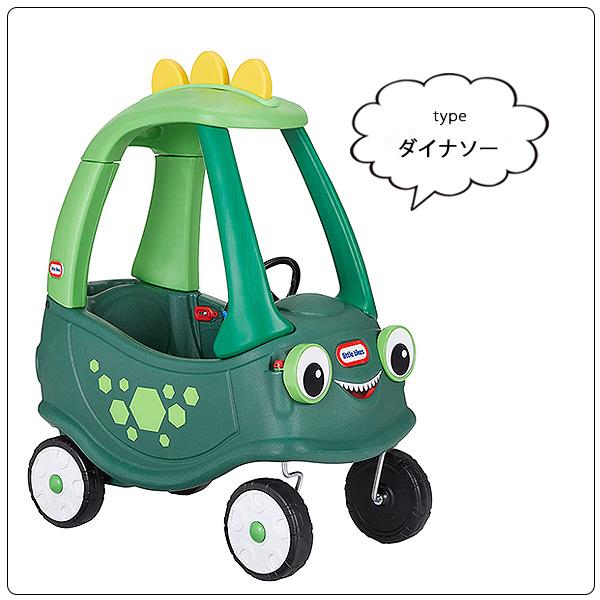 little tikes リトルタイクス コージークーペ ライドオン 足けり little tikes リトルタイクス コージークーペ ライドオン 足けり