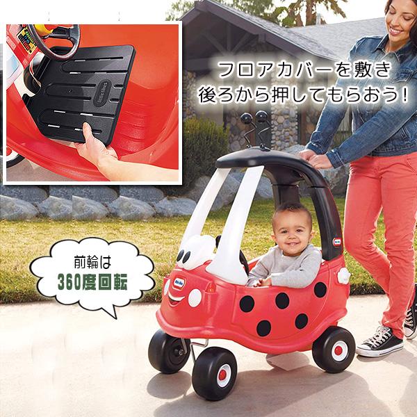 little tikes リトルタイクス コージークーペ ライドオン 足けり little tikes リトルタイクス コージークーペ ライドオン 足けり
