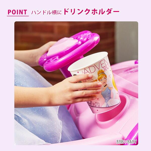 Disney（ディズニー） Huffy プリンセス ロイヤルホース and