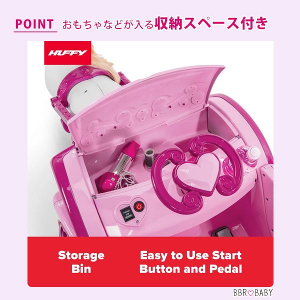 Disney（ディズニー） Huffy プリンセス ロイヤルホース and