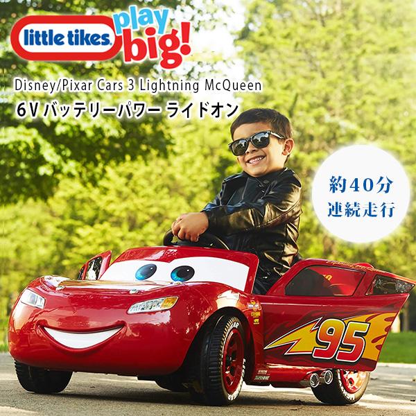 Disney ディズニー/ピクサー カーズ3 ライトニング Disney ディズニー/ピクサー カーズ3 ライトニング