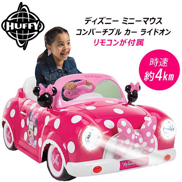 ミッキー＆フレンズ Huffy ディズニー ミニーマウス コンバーチブル