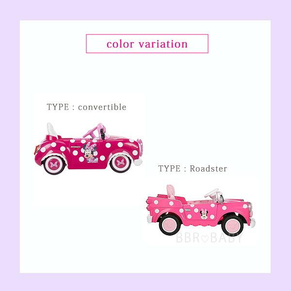 Disney（ディズニー） 乗用玩具 乗用ラジコン ミニーマウス 6V