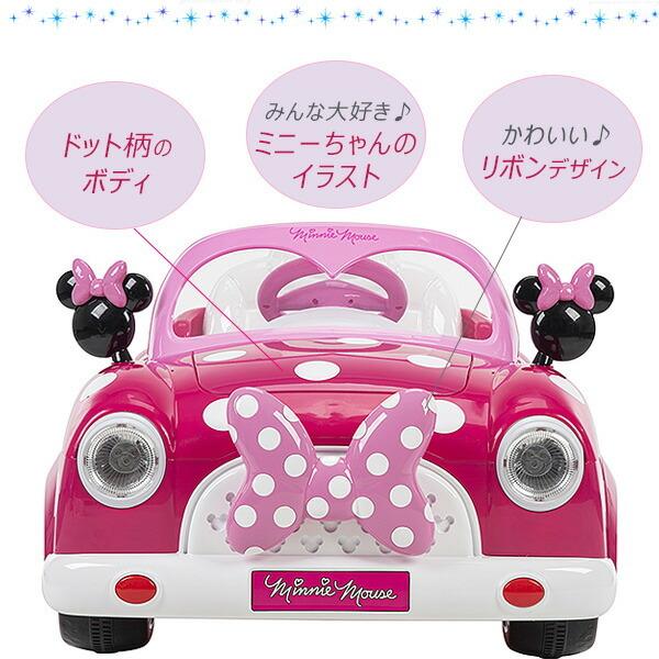 ミッキー&フレンズ /お取り寄せ/Huffy ディズニー ミニーマウス ミッキー&フレンズ /お取り寄せ/Huffy ディズニー ミニーマウス