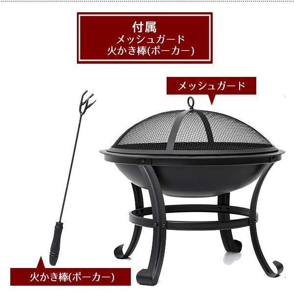 KingSo ラウンド スチール ファイヤーピット 焚き火台 暖炉 屋外 KingSo ラウンド スチール ファイヤーピット 焚き火台 暖炉 屋外