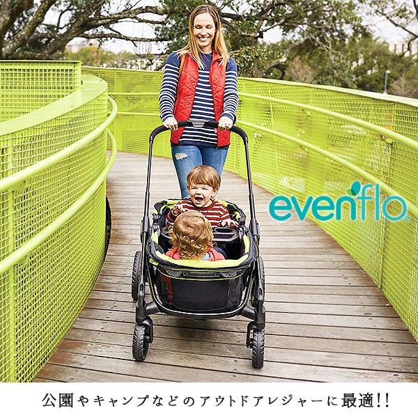 evenflo イーブンフロー ピボット エクスプローラー オールテレイン