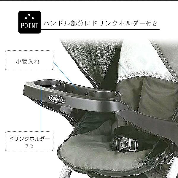 GRACO（グレコ） /お取り寄せ/2人乗り ベビーカー デュオグライダー