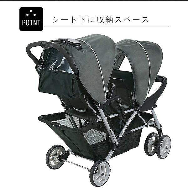 GRACO（グレコ） /お取り寄せ/2人乗り ベビーカー デュオグライダー