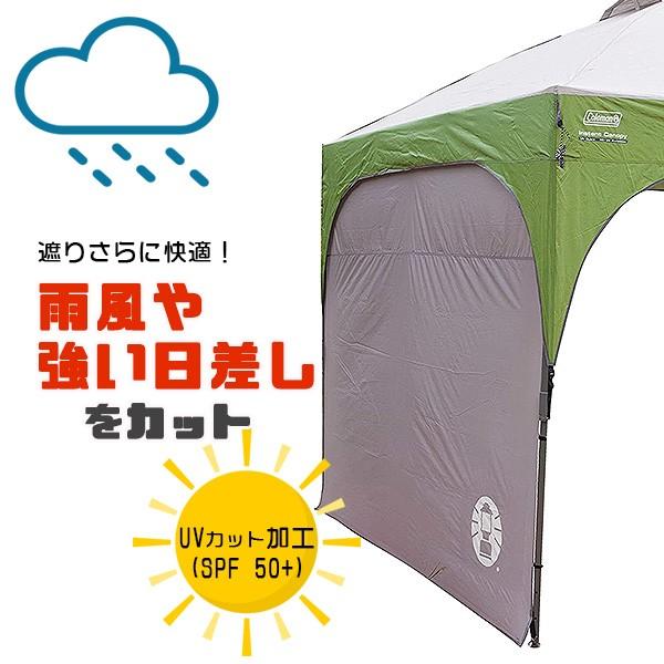 Coleman コールマン インスタント キャノピー サンウォール Coleman コールマン インスタント キャノピー サンウォール