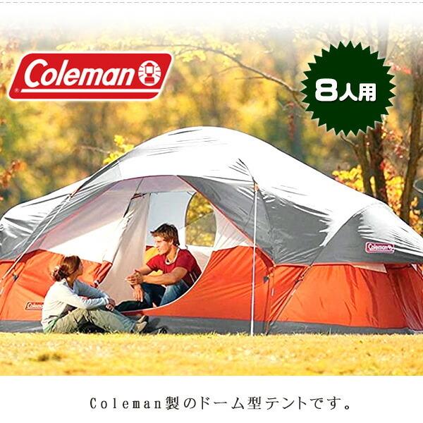 Coleman コールマン レッドキャニオン ドーム キャンピング Coleman コールマン レッドキャニオン ドーム キャンピング