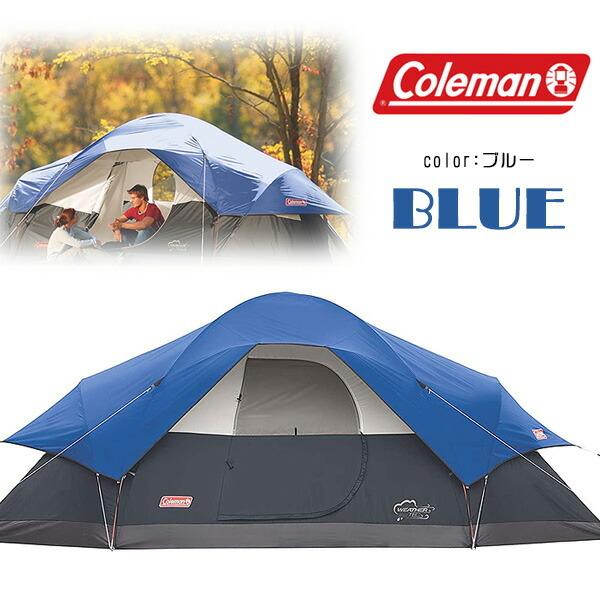 Coleman コールマン レッドキャニオン ドーム キャンピング Coleman コールマン レッドキャニオン ドーム キャンピング