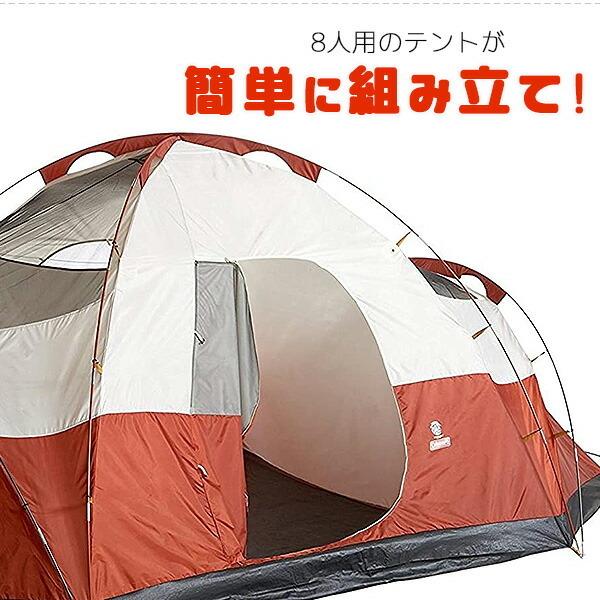 Coleman コールマン レッドキャニオン ドーム キャンピング Coleman コールマン レッドキャニオン ドーム キャンピング
