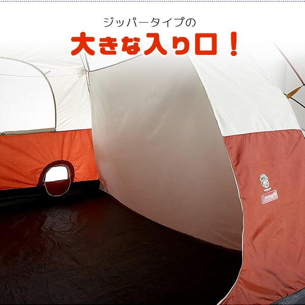 Coleman コールマン レッドキャニオン ドーム キャンピング Coleman コールマン レッドキャニオン ドーム キャンピング