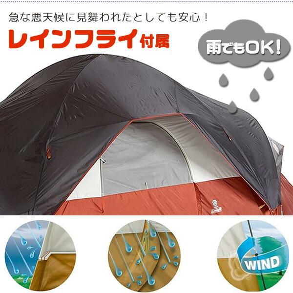 Coleman コールマン レッドキャニオン ドーム キャンピング Coleman コールマン レッドキャニオン ドーム キャンピング