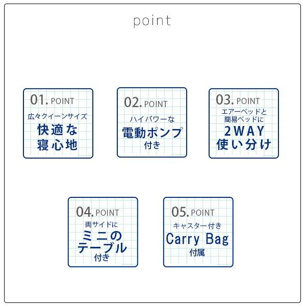 Coleman（コールマン） /お取り寄せ/コールマン エアーベッド コット