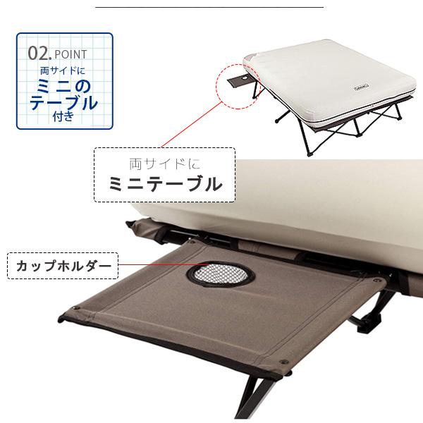 Coleman コールマン エアーベッド コット クイーンサイズ 電動 Coleman コールマン エアーベッド コット クイーンサイズ 電動