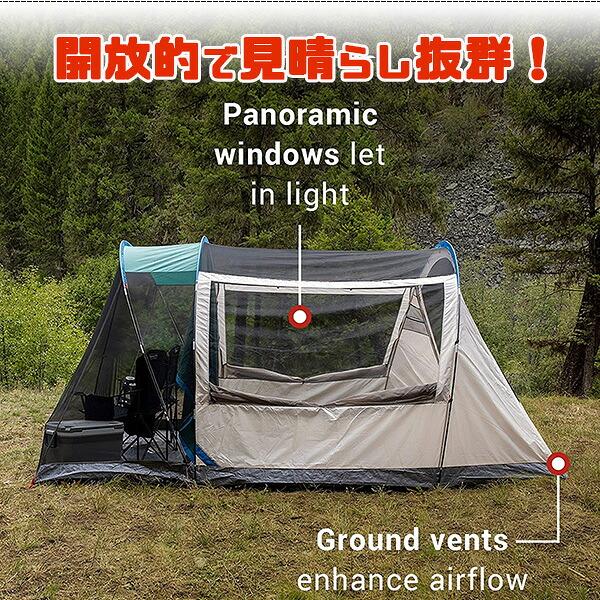 Coleman（コールマン） キャビン テント 4人用 スクリーンポーチ付き