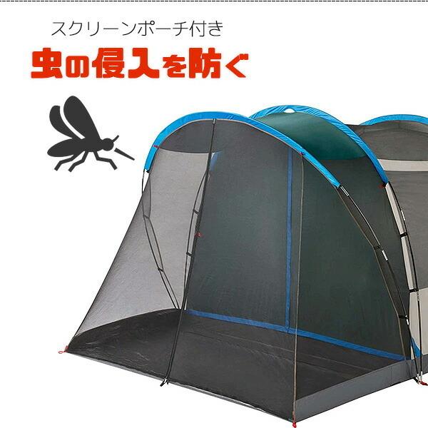 Coleman（コールマン） キャビン テント 4人用 スクリーンポーチ付き