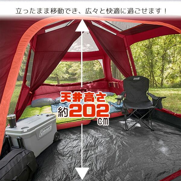 Coleman コールマン スカイロッジ キャンピング テント 約L427cm Coleman コールマン スカイロッジ キャンピング テント 約L427cm