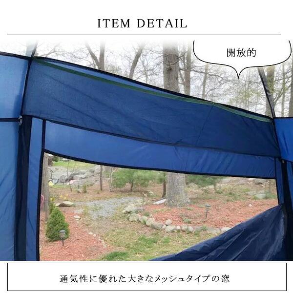 Coleman（コールマン） サンロッジ キャンピング テント 12人用 レイン