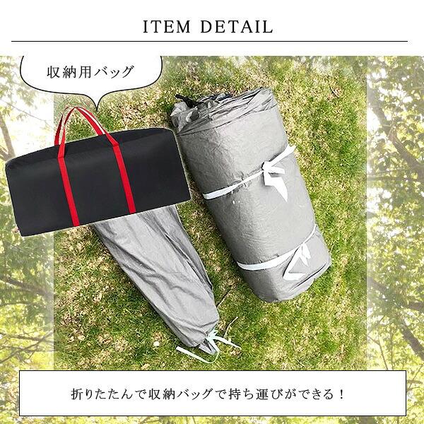Coleman（コールマン） サンロッジ キャンピング テント 12人用 レイン