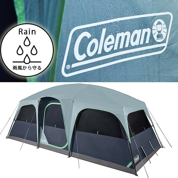Coleman（コールマン） サンロッジ キャンピング テント 12人用 レイン