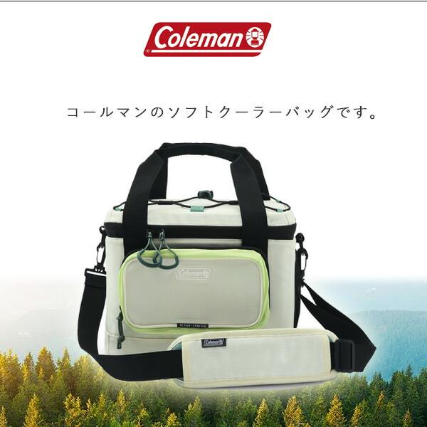 Coleman（コールマン） クーラーバッグ XPAND ソフト クーラー 16缶
