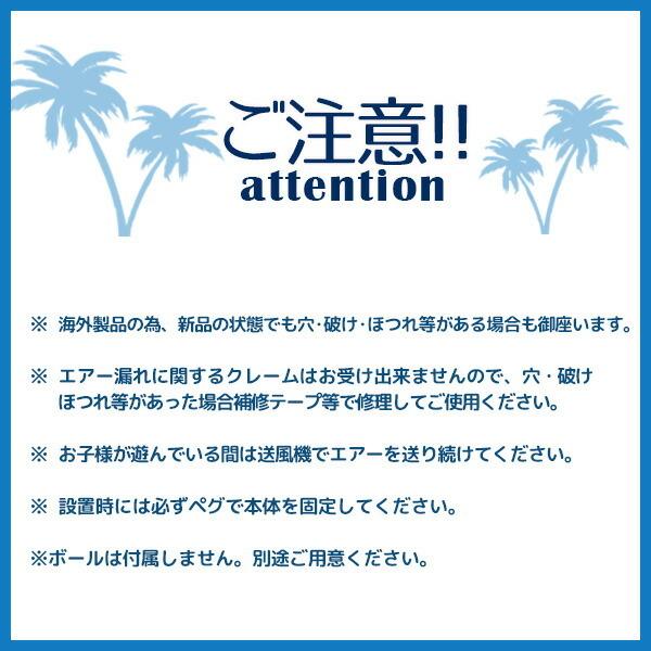 中古 Funormous ディズニー プリンセス キャリッジ インフレータブル バウンスハウス スライダー トランポリン エアー遊具 【CEG7546876923】(26391円)