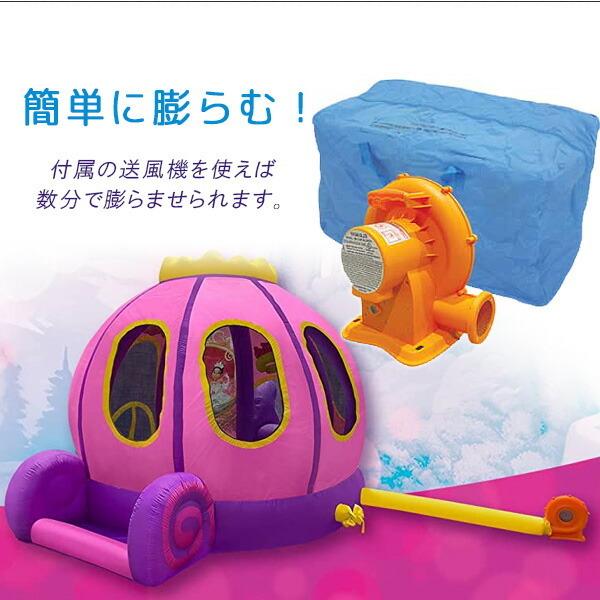 中古 Funormous ディズニー プリンセス キャリッジ インフレータブル バウンスハウス スライダー トランポリン エアー遊具 【CEG7546876923】(26391円)