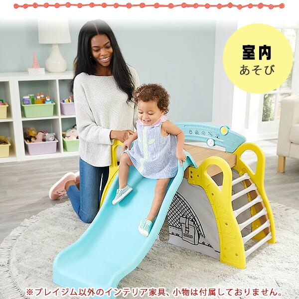キッドクラフト キャンプ & スライド クライマー プレイジム すべり台  