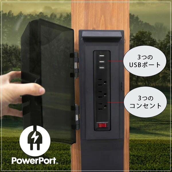 お取り寄せ/バックヤード ディスカバリー ボーモント パーゴラ 6.1×3.6