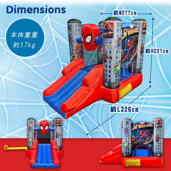 Funormous スパイダーマン バウンス and スライド インフレータブル バウンスハウス スライダー トランポリン エアー遊具_9