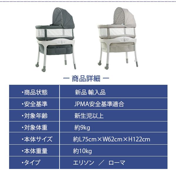 hexbug cuddlebots garden carousel