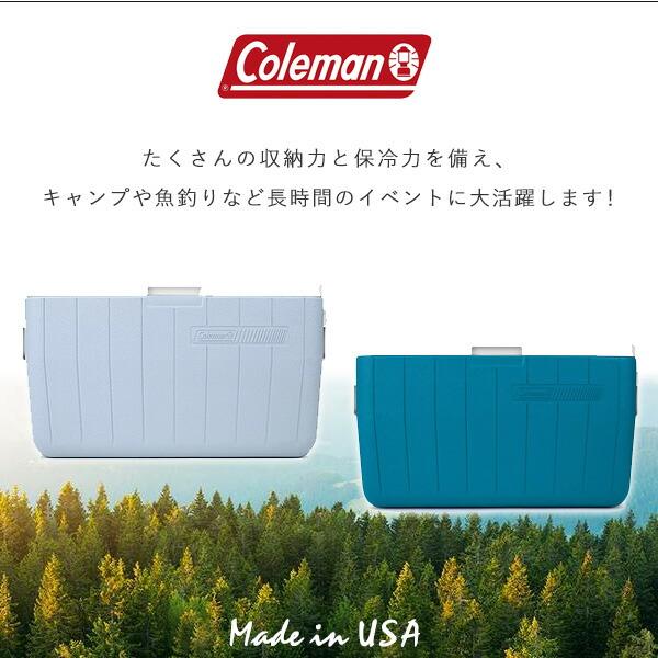 Coleman コールマン チラー クーラー 48QT 45L クーラーボックス Coleman コールマン チラー クーラー 48QT 45L クーラーボックス