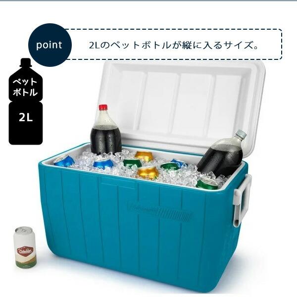 Coleman コールマン チラー クーラー 48QT 45L クーラーボックス Coleman コールマン チラー クーラー 48QT 45L クーラーボックス